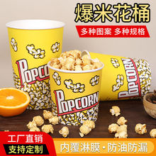 һ���Ա��׻�Ͱ�������׻���