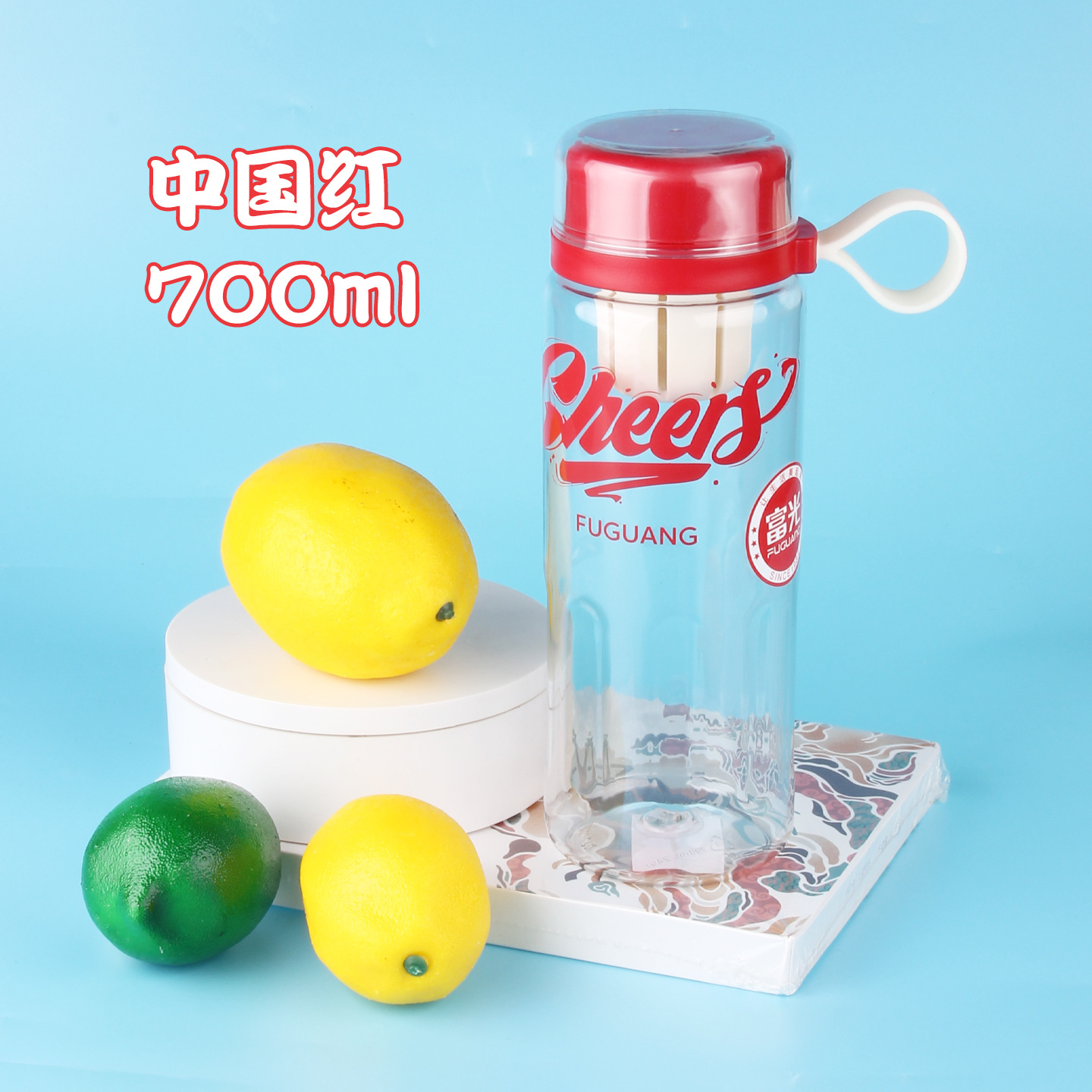 Vaso de plástico Fuguang, botella de agua deportiva de gran capacidad, taza de agua, taza de paja de fitness para estudiantes al aire libre para hombres y mujeres portátiles, al por mayor