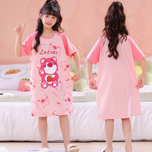 ��ͯ˯ȹ���칫���L�ļ�Ůͯ���ތ�������СŮ��˯���д�ͯ�Ҿӷ�