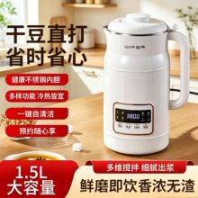 �����ƱڙC�๦�ܼӟ��������^�V�Ʊڹ�֭�׺�ֱ����ȫ�ԄӶ��{�C