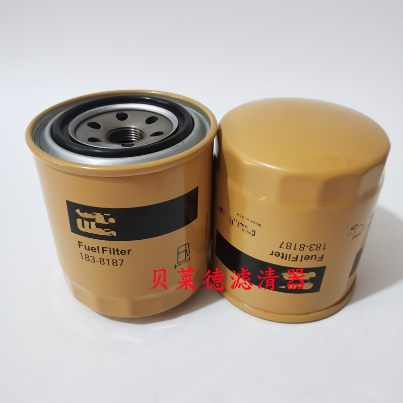 供应183-8187 183-8187柴油滤芯高效率134-7572 183-8187 3I1112
