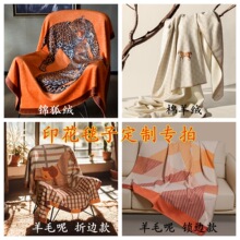 ָ������ӡ��ë̺���ƴ�ӌ���朽� �ߙnӡ���YƷ̺ �Ɂ�D���嶨