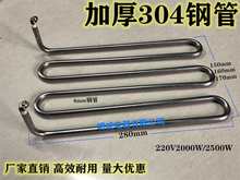 �R�����~С���әC �~��t �~��C����ӟ��С����늟�� �l���