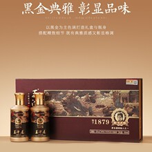王泽履小酒版53度酱香型白酒100ml 6礼盒茅台镇纯粮酒整箱特惠