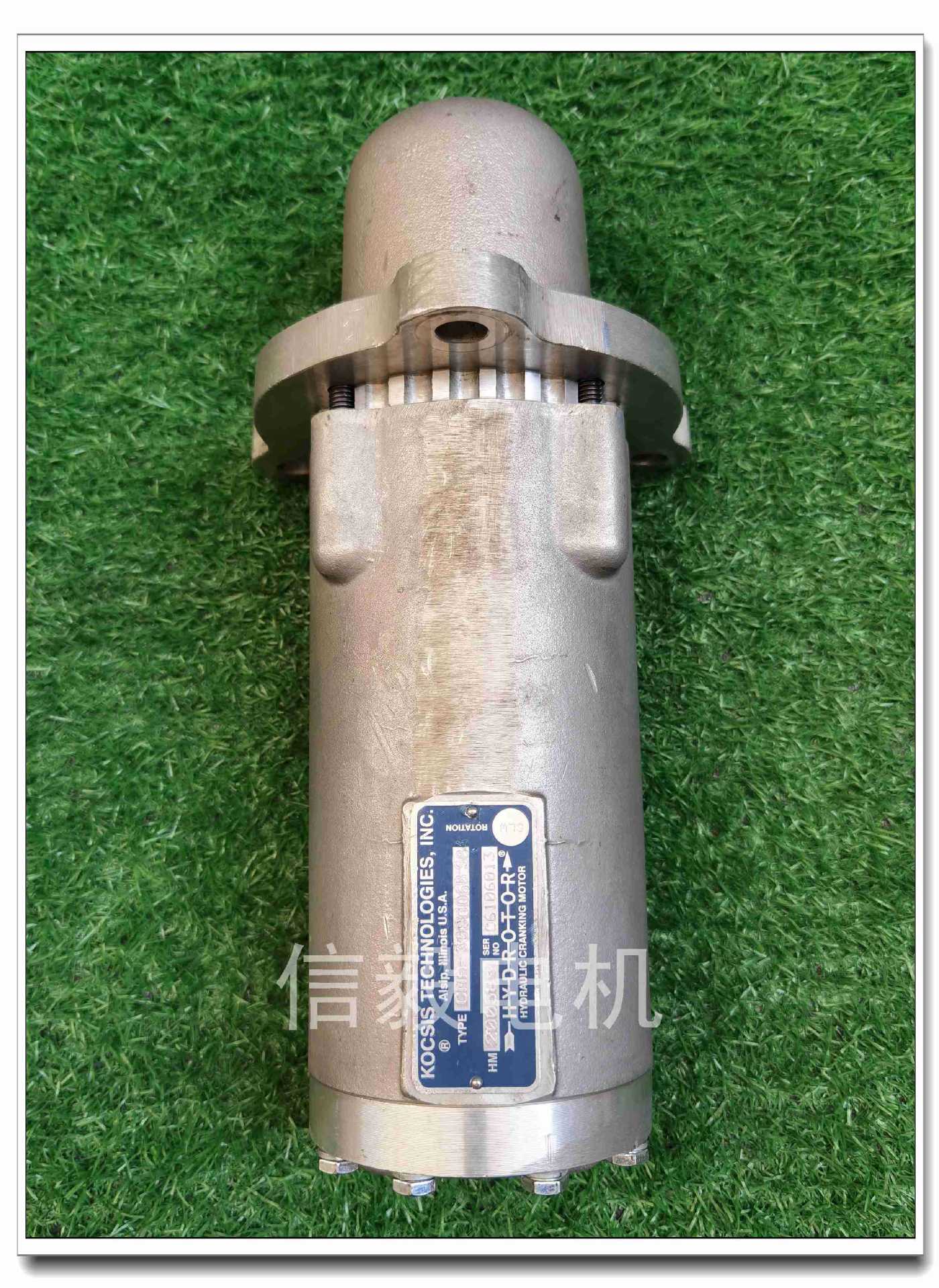 B Series KTI HydrAulic Motor B1-09b1106-1A200 HydrAulic Motor HYDROTOR HydrAulic StArter