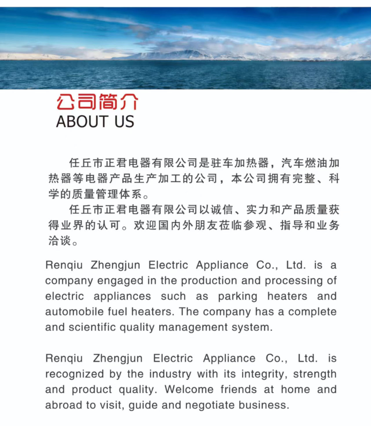 382108ba1646a9cdc6696197b0b3b7