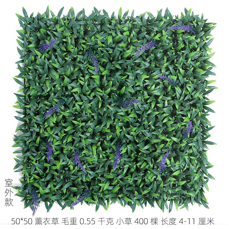 Planta artificial decoración de la pared al aire libre eucalipto césped artificial planta verde pared falso césped imagen de la pared de fondo