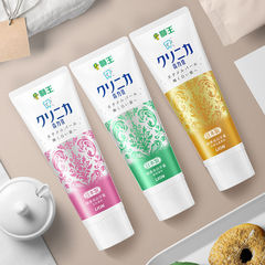 Lion King Toothpaste for Whitening and Stain Removal - Enzyme Whitening, Original Import, Fresh Breath, Bulk Brand, 130g