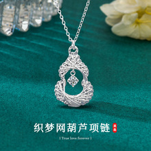 S925���y�����W���J�机��s�ٴ�����ʽĪɣʯ�����i��朿羳�Ʒ