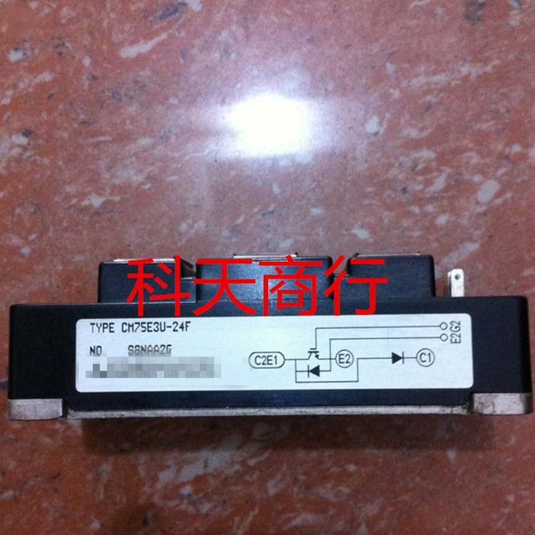 全新 CM75E3U-24F 现货 模块 MODULE 需要了解更多可进店咨询