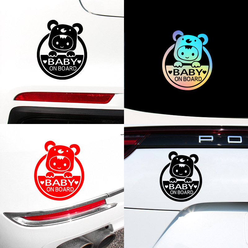 Baby on Board Sticker 1