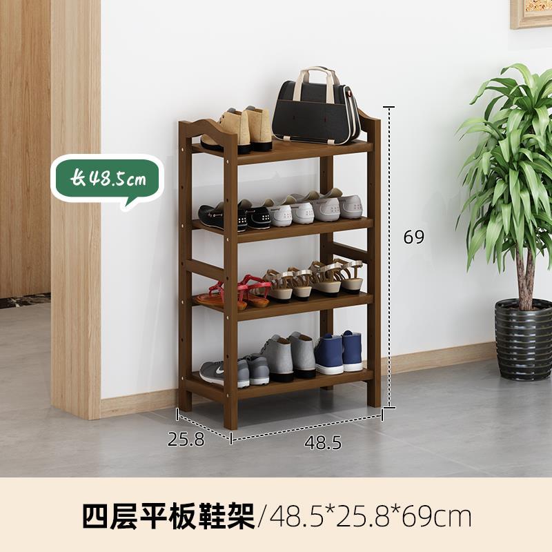Multi-capa puerta Zapatero simple bambú oscuro almacenamiento estante económico hogar zapato gabinete almacenamiento rack gran capacidad zapato rack