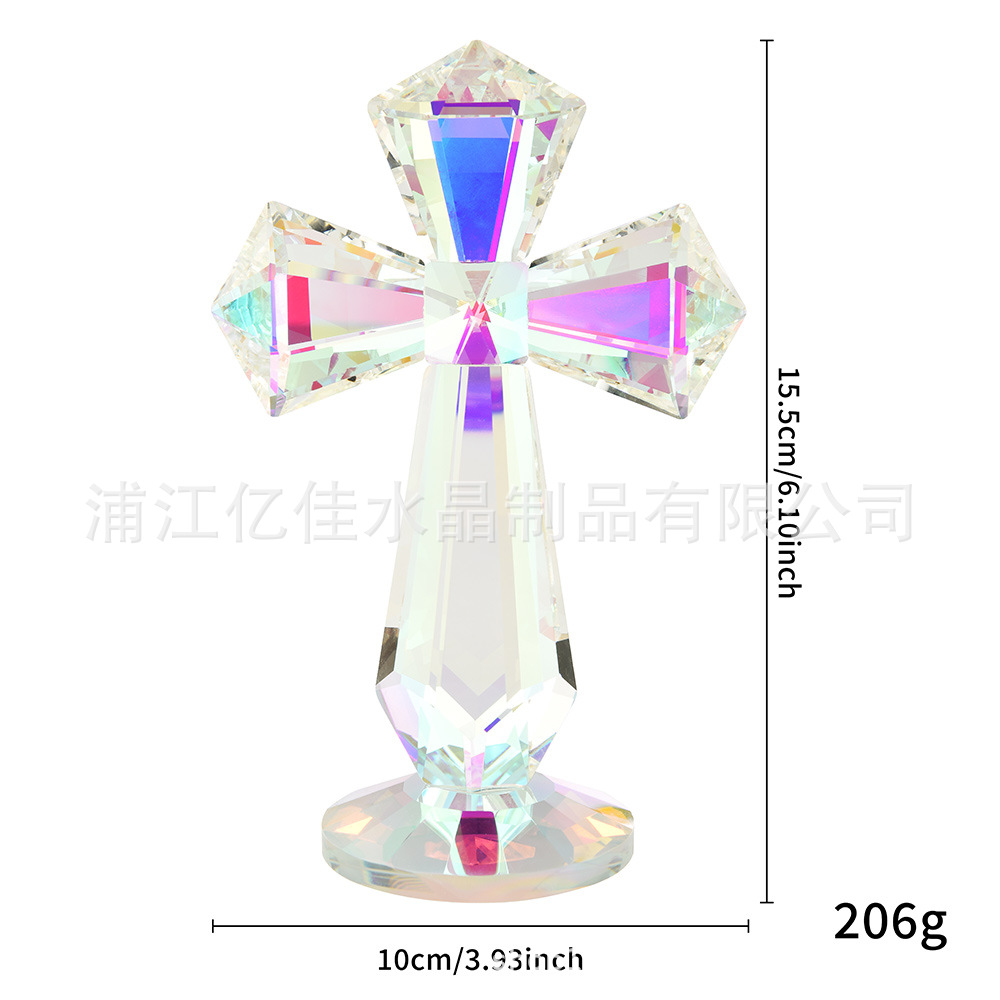 AB 15.5cm / 206g