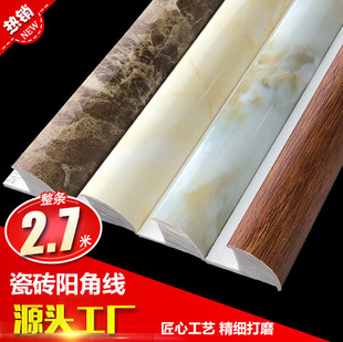 Sl2.7Lʯܲ|ꖽǾ ߅l ɴu߅