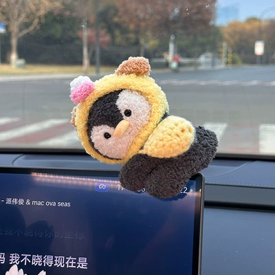 New Car Ornaments, Plush Dolls, Car Center Console Screen Decorations, High-End Decorations for Girls' Cars (Car ornaments) - bingbing-headband-crossbody-bag-penguin-clip-doll