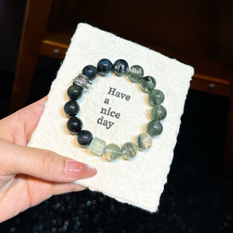 Natural Crystal Green Hair Crystal Green Ghost Blue Tiger Eye Obsidian Bracelet Women's Fashion Light Luxury Versatile Crystal Wholesale