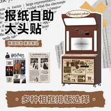 �n���͹ň󼈴��^�N�C��������������һ�w�C���^�����ęC�L������