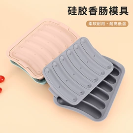 烹饪勺铲;蛋糕模;冰格