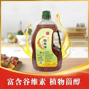 1.8L�������ͶYƷ���ΈFُʳƷ��ʳ���ͽ������r���D���D����I�B