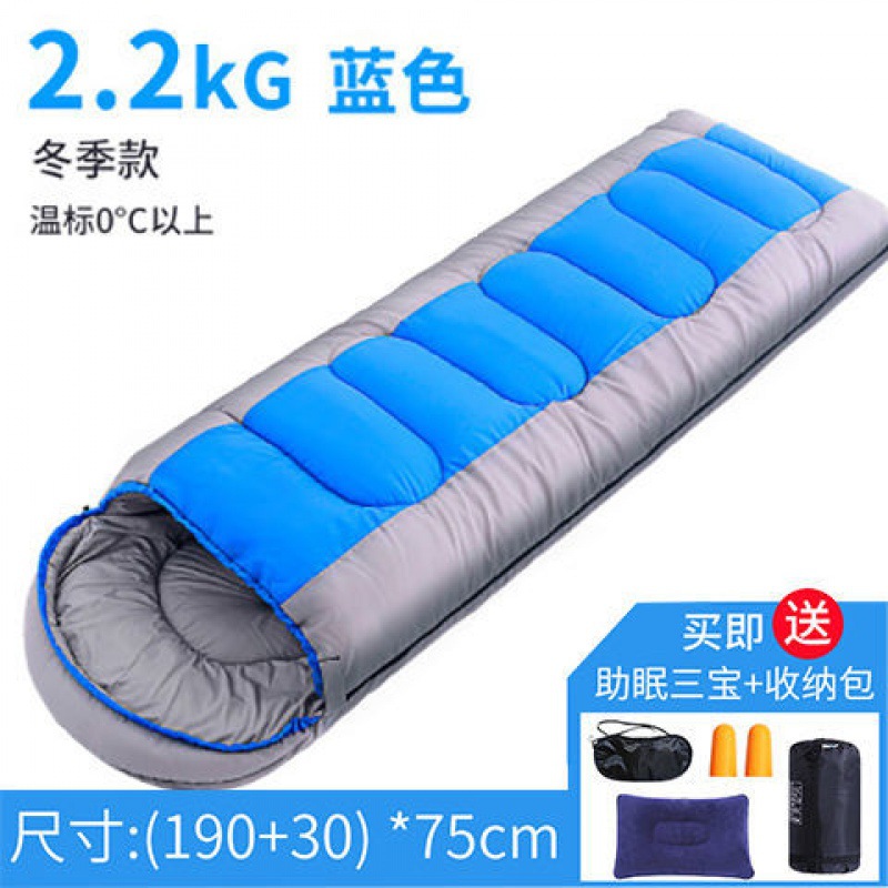 winter Sleeping bag adult outdoors thickening Camping keep warm Cold proof Four seasons indoor Portable Anti Tipi Adult Amazon