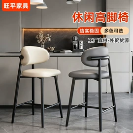 办公椅;懒人沙发;餐椅