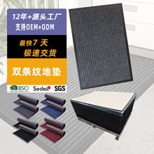 �羳���Q�p�l�yPVC�؉|�����T�|��D�OӋ����λ҉|��ˮ������̺