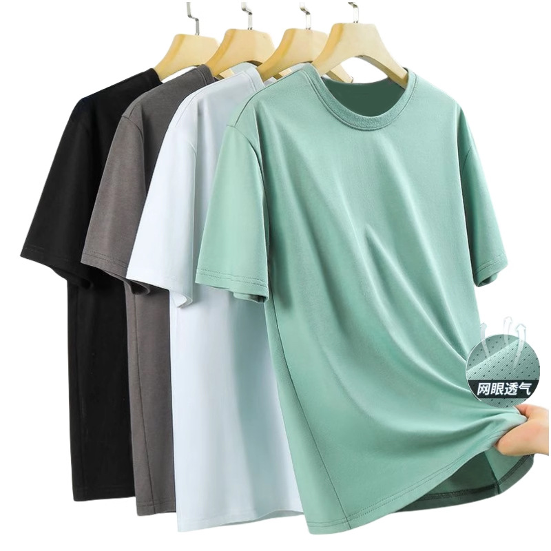 Camisa menos ropa seda de hielo de manga corta para hombre estilo coreano delgado simple color sólido comercio exterior spot venta al por mayor camisa de malla casual