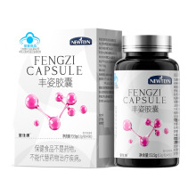 金仕康丰姿胶囊45粒保健食品五味子茯苓当归山药熟地调理养颜