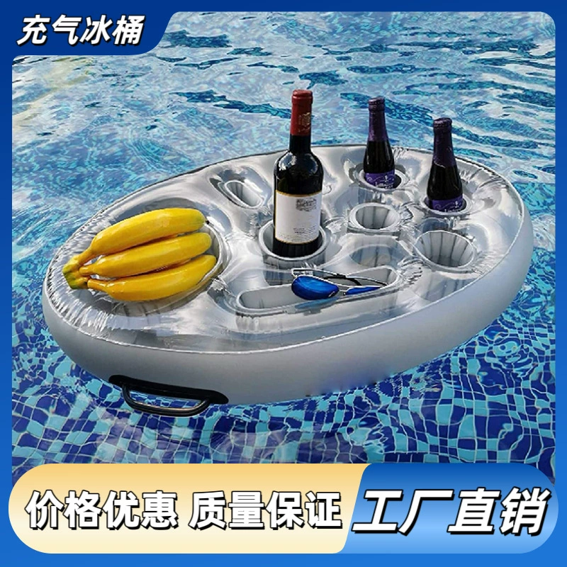 ПВХ надувная подставка для напитков держатель стакана пористый подстаканник фрукты красное вино мобильный телефон на воде надувной ледяной барабан бассейн тарелка