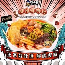 ��С���V��������·�۝✫�����ݪ{�۶����ϰ� 350g5���bԭζ