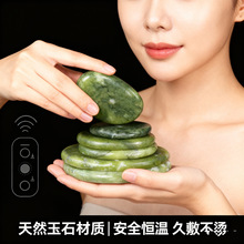 �ϙ�G��a�ؼӟ�����ʯSPA��ʯ����Ժ�㯟��ԡ�������ð�Ħʯ