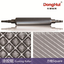 激光雕刻压花辊滚轮加工外径可调辊面镀硬铬来图来样冬慧辊筒J272