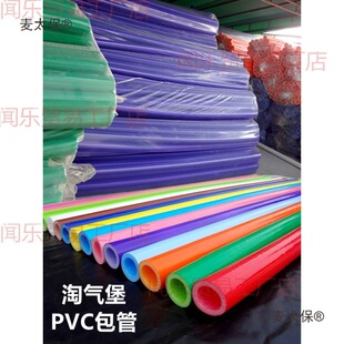 ������ĭ�����ײ�d���o�ט��@䓹܃�ͯ���o��Ƥ�o���ԚⱤ��̫��