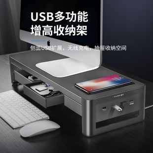 ¹�� ��X�@ʾ�����߼ܳ��̨ʽ�����ռ{���������F�м�USB�k��