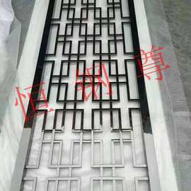 不锈钢屏风酒店黑钛金不锈钢花格专业生产屏风隔断厂家屏屏风隔断