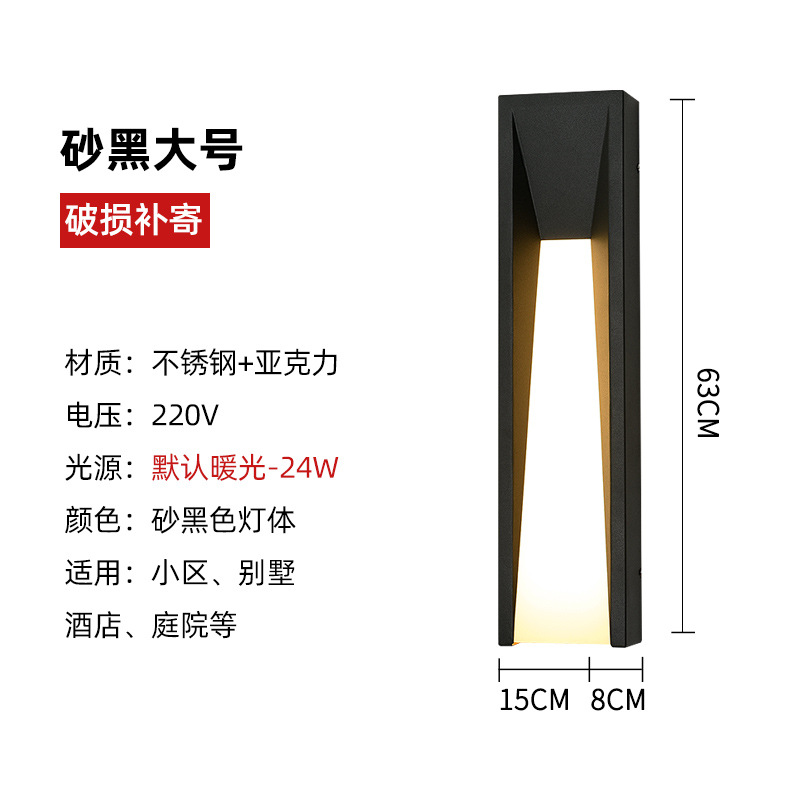 샌드 블랙 대형 [따뜻한 빛]