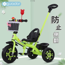 ��ͯ��݆܇�_̤܇����Ů����܇С����܇�к�ͯ܇�_̤܇�������܇