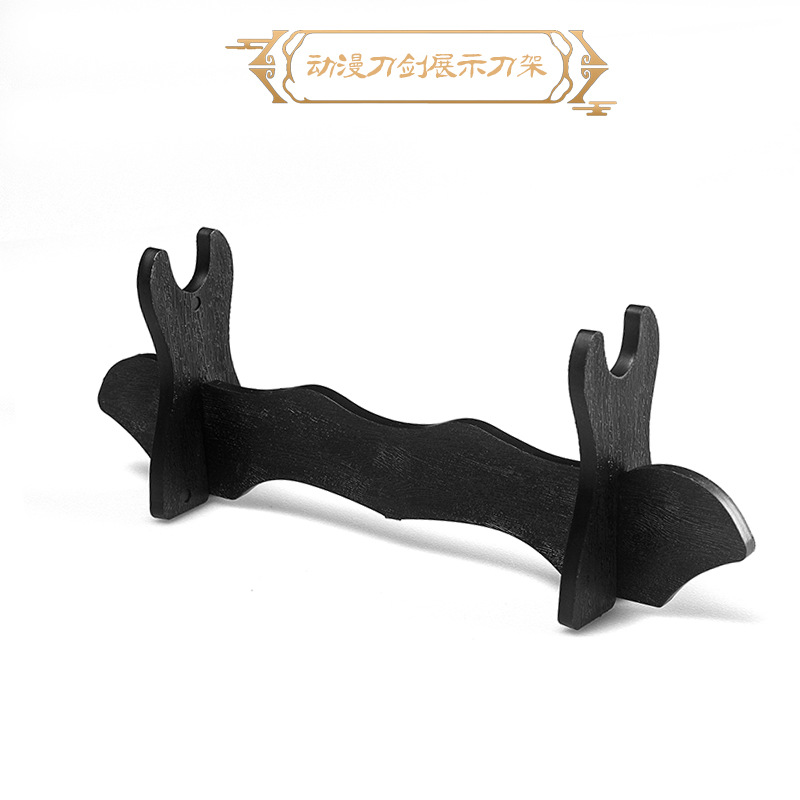 Weapon Weapon Display Stand Weapon Gun Model Display Stand Sword Gun Stand One Meter Large Knife Knife Holder Large Size