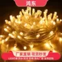 节日工程墙面商场装饰灯