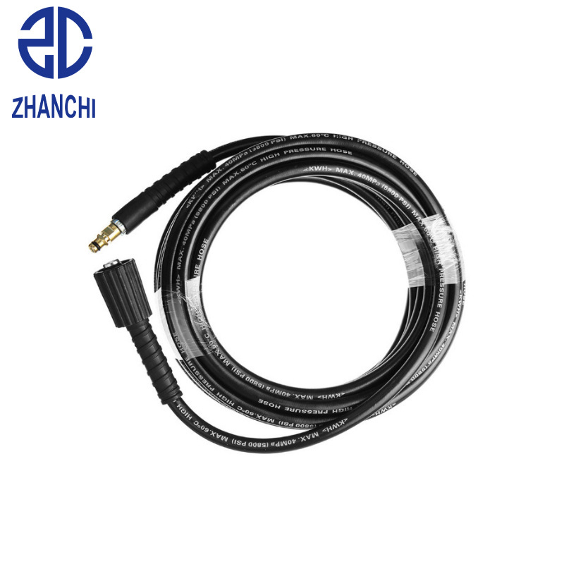 适配凯驰K1K2K3K4K5K6K7K系列高压管洗车管钢丝管铜接头M22螺纹