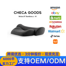 颈椎枕头睡觉护颈枕圆柱记忆枕单人头枕二合一套装热敷记忆枕