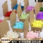 手工婚礼散装绣球永生花