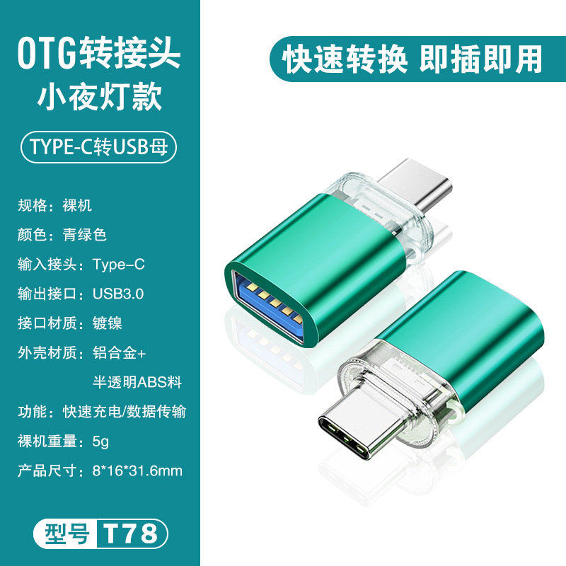 Adaptador otg typec a convertidor USB 3.0 adaptador de teléfono móvil para extensor de convertidor de Huawei Xiaomi