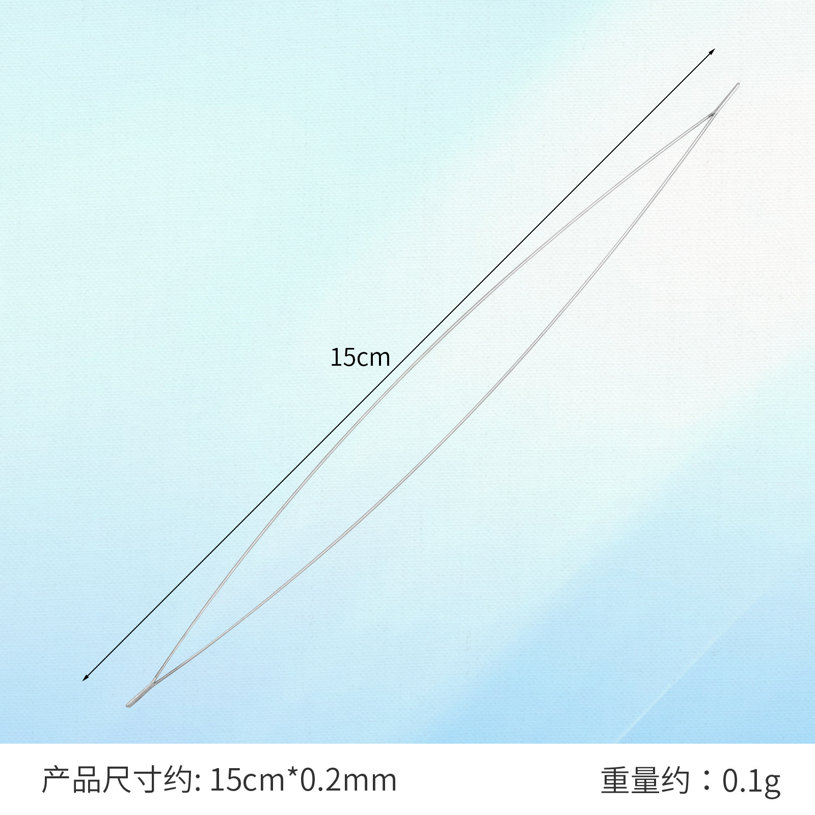 Middle opening beading needle-15cm