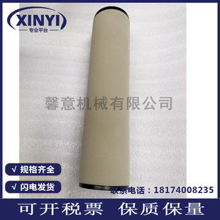 2901300411������˹�Չ��C�����^�V��о2901200309���B�Ĳ�UD425+