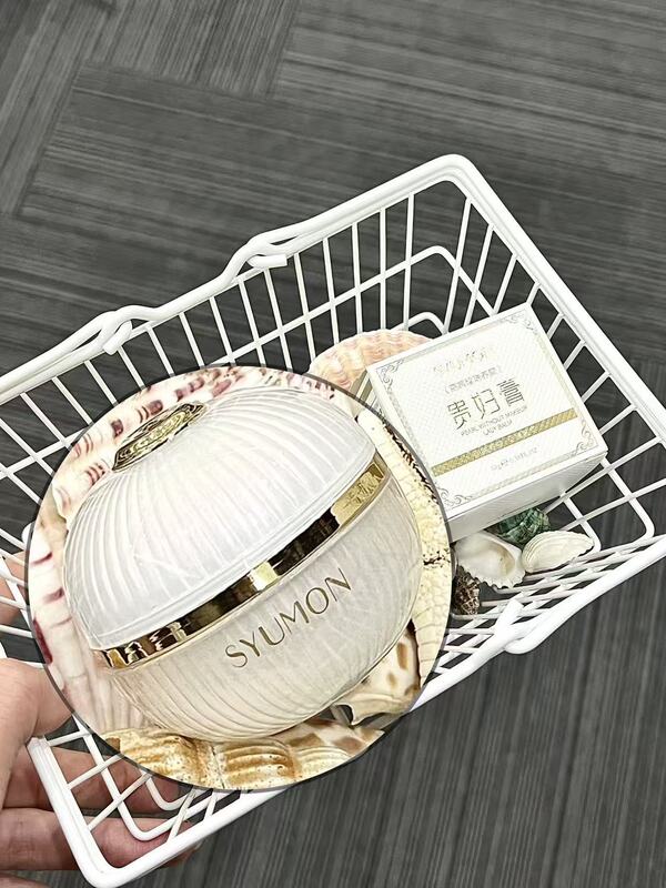 Shuiyunmeng 鳥の巣レディクリームパールクリームコンシーラー保湿引き締めクリーム怠惰なクリームヌードスキンケア製品フェイスクリーム|undefined