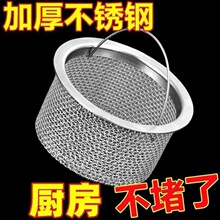 ���P䓏N��ˮ���^�V�Wϴ������@����ϴ����^�V�Wϴ�����������