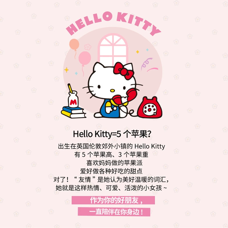 Кинетическая кукла Happy Kitty MAO носитель головоломка сборка конструктор Gacha куклы ручной работы слепой коробки подарок игрушки