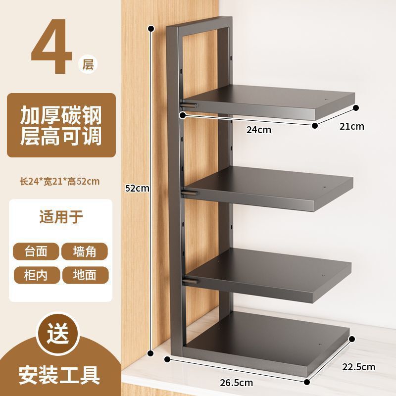 双排锅架多层锅具收纳架家用落地台面橱柜下水槽厨房置物架厂销|undefined
