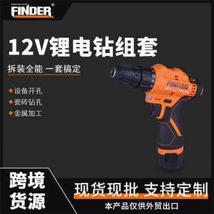 ���Q؛Դ�l�F����荽M�׼����ֳ�ʽ�ݽz�����Ӷ๦��늄�����